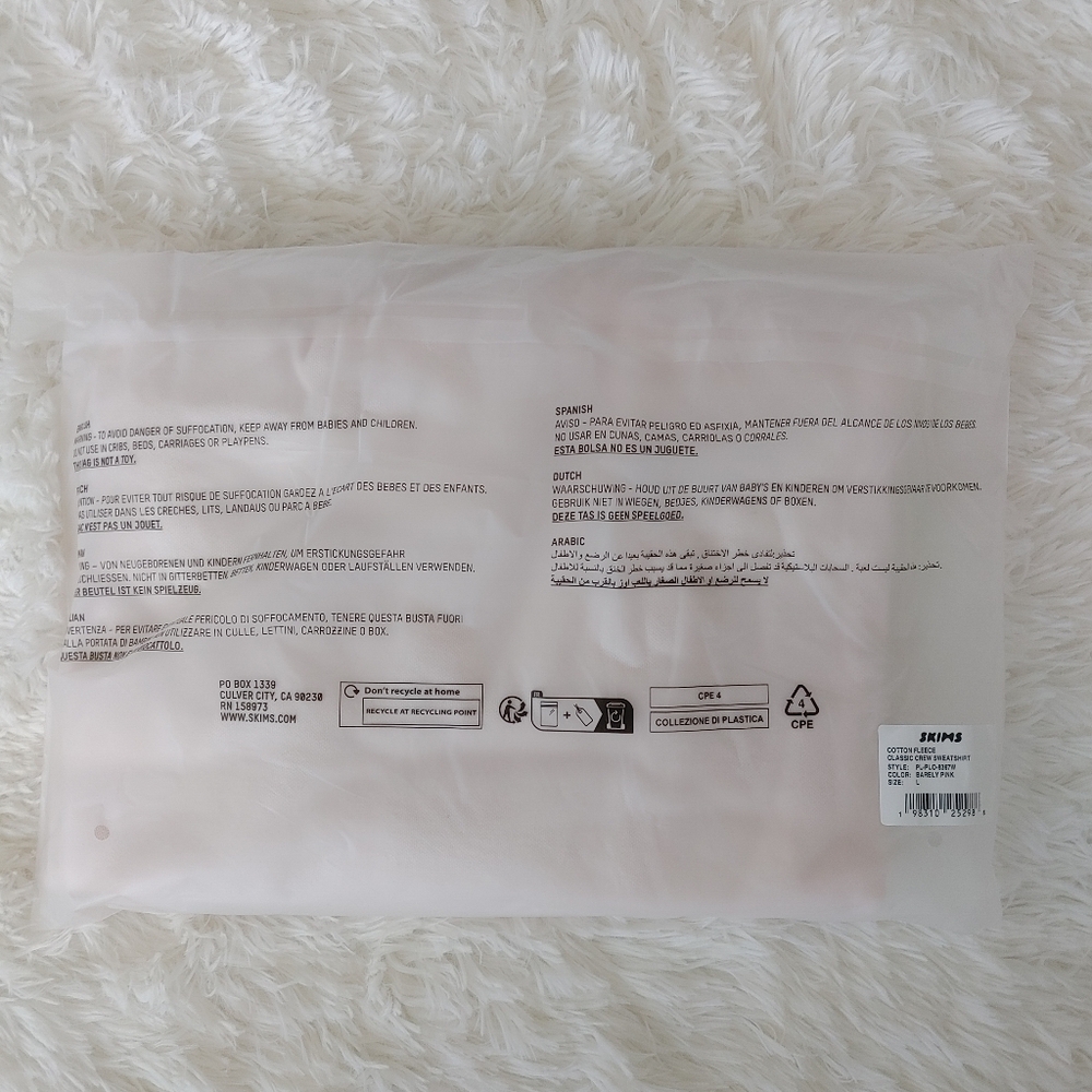 SKIMS Cotton Fleece Crew Neck Sweatshirt - Picture 13 of 15